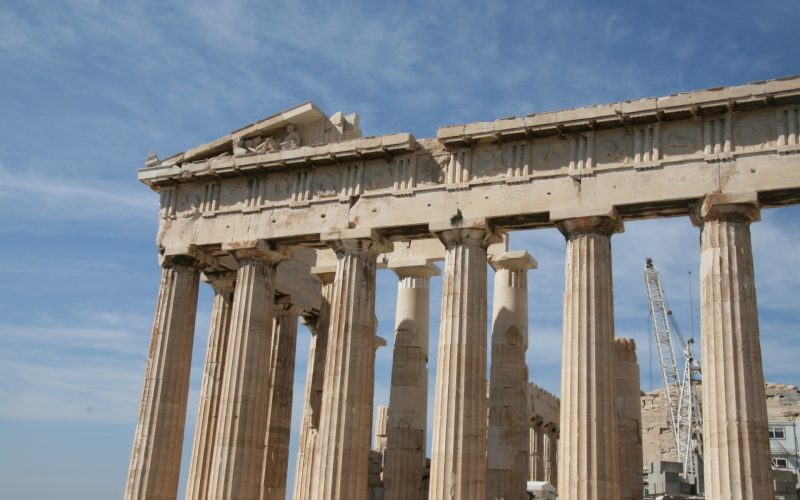 Acropolis